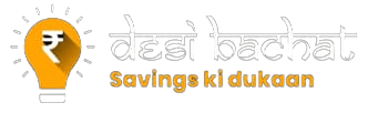 Desi Bachat Logo